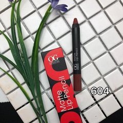 OG-FP3011B Помада-карандаш тон 604 шоколад МАТОВАЯ Matte Lip Pencil PRO