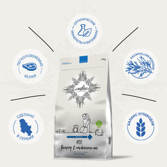 CRAFTIA GALENA CAT CONVALESCENCE сухой корм для кошек поддерж. в период восстановления 1,4 кг