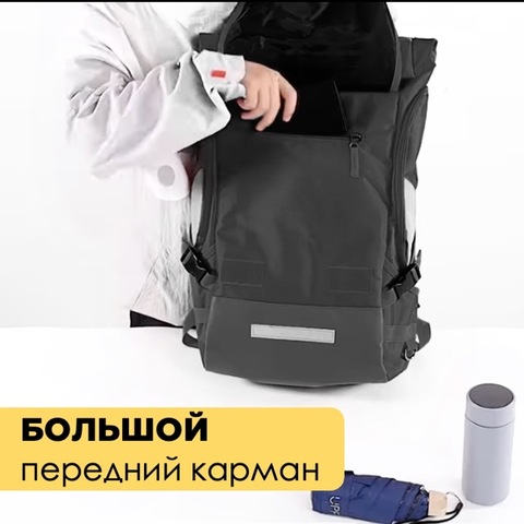 Картинка рюкзак городской Ozuko 8020 Black - 12