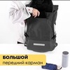 Картинка рюкзак городской Ozuko 8020 Black - 12