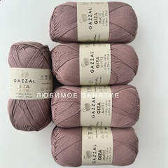 Gazzal giza matte 5595