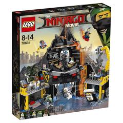 LEGO Ninjago Movie: Логово Гармадона в жерле вулкана 70631