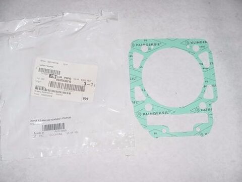 ПРОКЛАДКА ЦИЛИНДРА SVF-13786 (Аналог 420630210) ДЛЯ BRP CAN-AM G1/G2 330/400/450/500/570/650/800/100