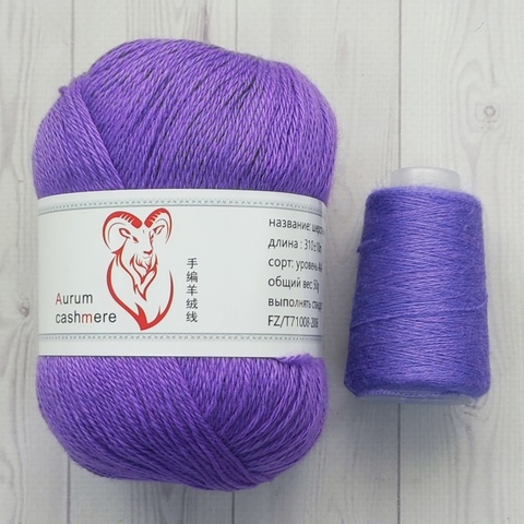 Пряжа Aurum Cashmere 942