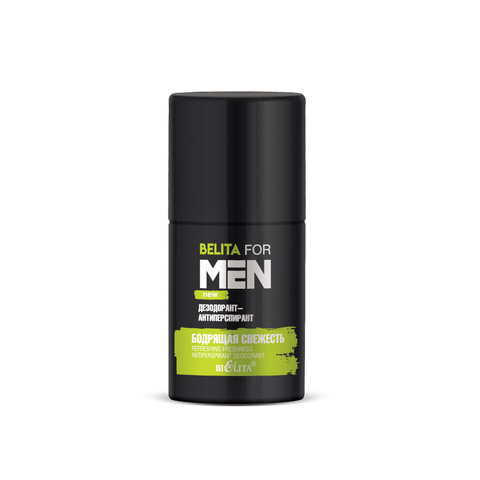 Belita For Men Дезодорант-антиперспирант 