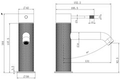 Смеситель для раковины Allen Brau Priority 4.0 5.31С01-MG графит браш