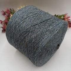 Буретный шелк Indian Bourette Tweed 533м/100гр Джинс 01