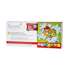 D4 Крио-сыворотка от мимических морщин TEANA (10 ампул по 2 мл)
