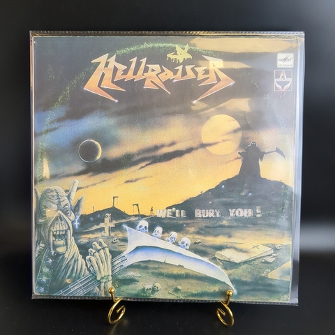 LP LP Hellraizer - We'll Bury You. Рок. Виниловая пластинка 12 дюймов. 1990 год.