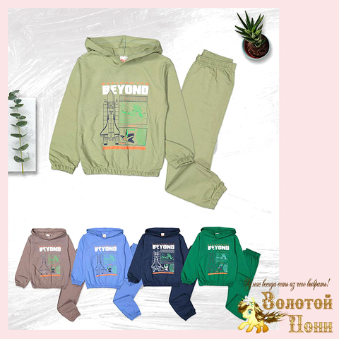 Костюм хлопок мальчику (4-6) 251125-SD1057