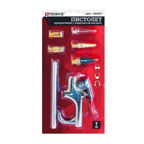 Thorvik ABGK7 Пистолет продувочный с насадками в наборе, 7 предметов