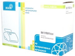Картриджи МАК 101R00474/Ph3052 (0020126) черный