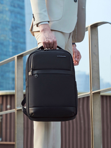 Картинка рюкзак городской Arctic Hunter B00670 Black - 9