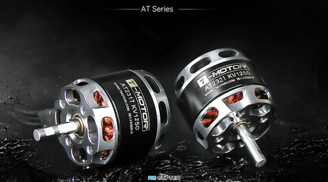 T-Motor AT2317 KV1400 длинный вал