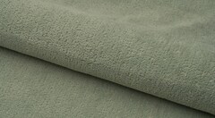 Шенилл Life aloe (Лайф алоэ)