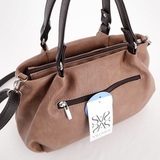 Сумка Саломея 607 македония миндаль + шоколад