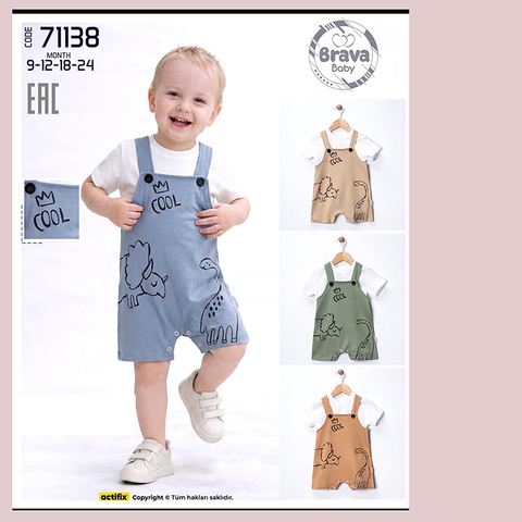 Костюм детский м (74-92) 260408-RT-71138