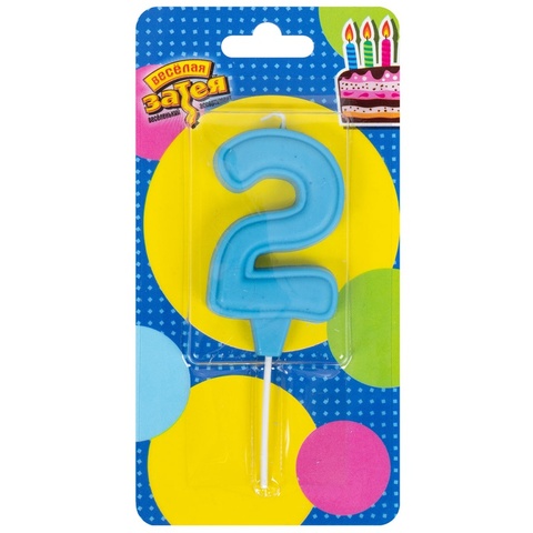 Свеча -цифра 