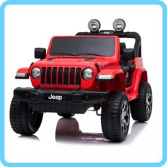 Jeep Rubicon 4WD (лицензионная модель) www.avtoforbaby-spb.ru