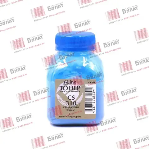 Тонер БУЛАТ s-Line 708HC для Lexmark CS310 (Голубой, банка 70 г)