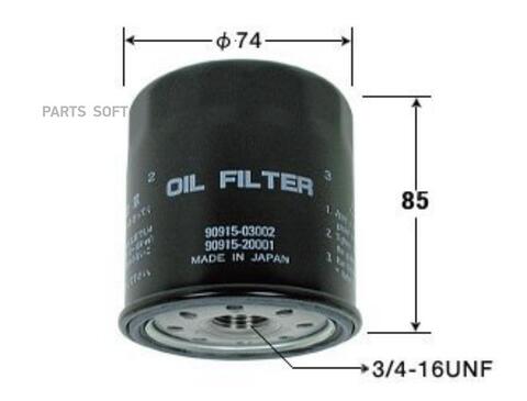Фильтр  масляный  VIC  C-111