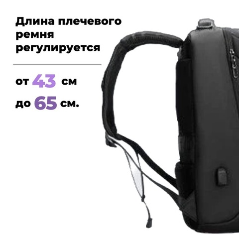 Картинка рюкзак городской Mark Ryden   - 3