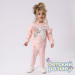 Комплект для девочек (кружевная аппликация)