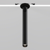 Встраиваемый светильник Maytoni Focus t C141RS-L300-6W4K-B