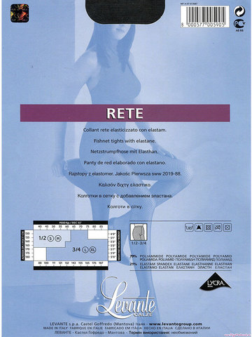 Женские колготки Rete Levante