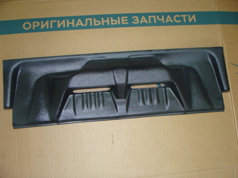 Воздухозаборник УАЗ-469 (широкий)