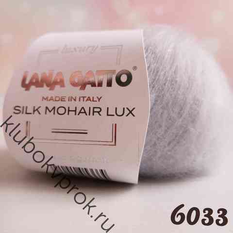 LANA GATTO SILK MOHAIR LUX 6033, Светлый серый