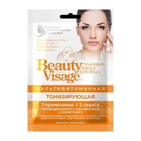 Тканевая Маска Для Лица «Мультивитаминная Тонизирующая», BEAUTY VISAGE, 1 Шт, Фитокосметик