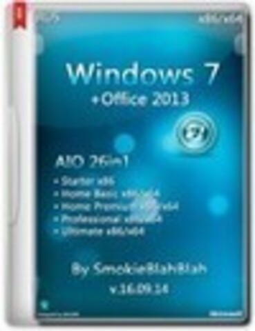 Windows 7 SP1 + Office 2013 26in1 (x86/x64) by SmokieBlahBlah 16.09.2014 [2014, ENG, RUS]