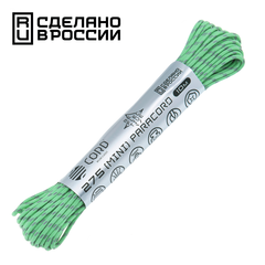 Паракорд световозвращающий 275 CORD 10м teal