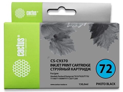 Картридж струйный Cactus CS-C9370 №72 фото черный (130мл) для HP DJ T610, T620, T770, T1100, T1100, T1120, T1200