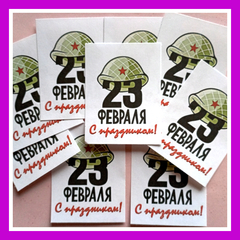 НАРЕЗКА КАРТИНОК ДЛЯ ПРЯНИКОВ (читать описание)
