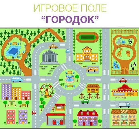 Длинная дополнительная столешница, 