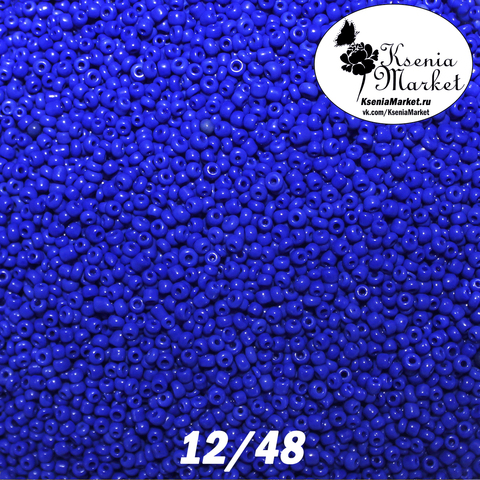 Бисер 12/48