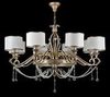 Люстра Maytoni Fiore H235-08-G