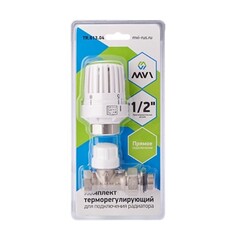 Комплект DN 15 прямой 2в1: термоголовка М30х1,5  + клапан термостатический MVI TR.613.04