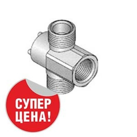 Uponor MLC распределитель крановый проходной 1/2