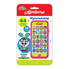 Мультиплеер Весёлое диско