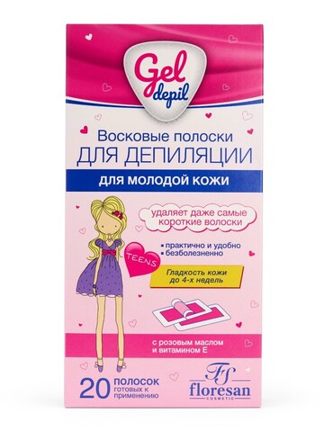 Floresan GEL DEPIL Восковые полоски для депиляции молодой кожи 20шт