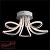Люстра Arte Lamp Nastro A9354PL-5WH