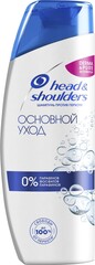 Şampun \ Шампунь против перхоти Head & Shoulders Основной уход 200 мл