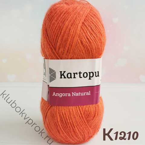 KARTOPU ANGORA NATURAL K1210, Медный