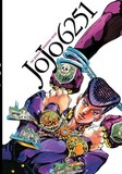 VIZ MEDIA: JoJo 6251