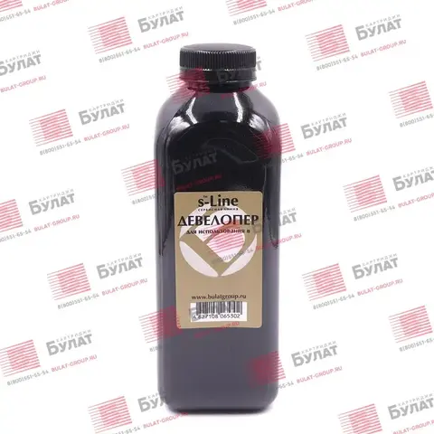 Девелопер БУЛАТ s-Line 41X1597 для Lexmark CS921, CS923, CX921, CX923 (Жёлтый, банка 230 г), под заказ