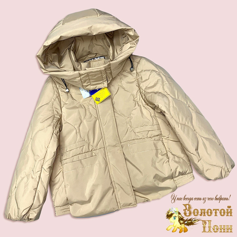 Куртка 