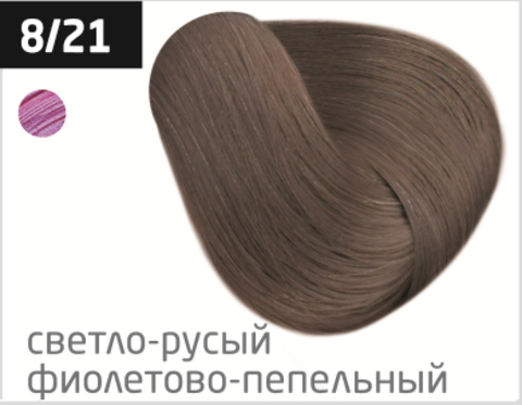 OLLIN color 8/21 светло-русый фиолетово-пепельный 100мл перманентная крем-краска для волос